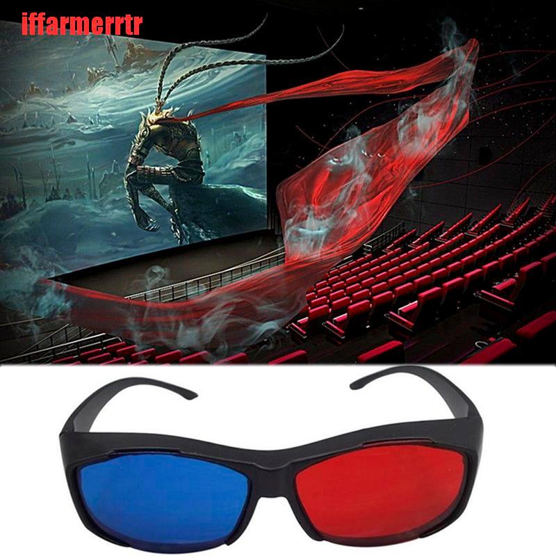 {iffarmerrtr}Red Blue 3D Glasses Black Frame For Dimensional Anaglyph TV Movie DVD Game KGD