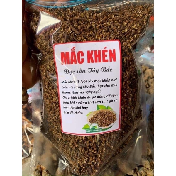 Mắc khén gia vị tây bắc đóng gói 500g