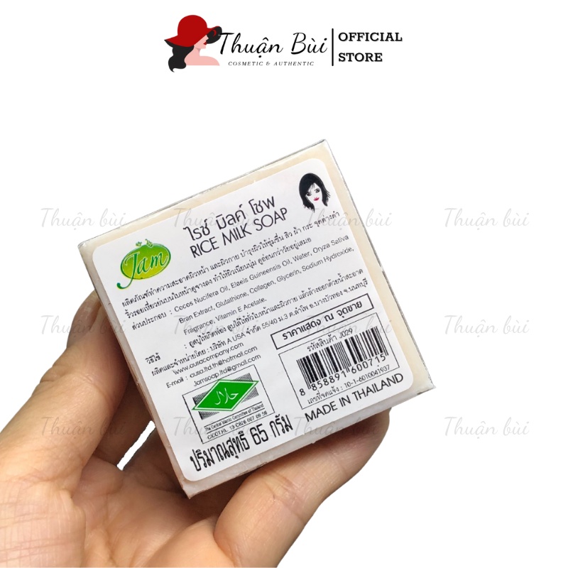 Xà Phòng Cám Gạo Thái Lan Xà Phòng Trắng Da Jam Rice Milk Soap Bánh Vuông 65gr