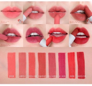 Son Zero Gram Romand Lipstick - HQ