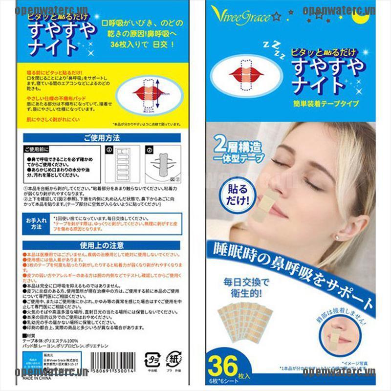 Opc Băng Dán Miệng Chống Ngáy Khi Ngủ Tiện Dụng