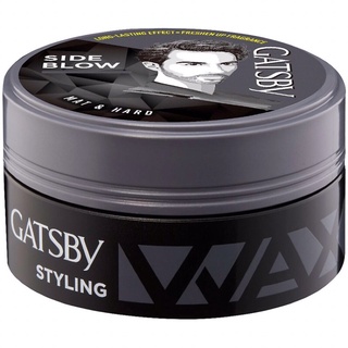 Wax Vuốt Tóc Gatsby 75g