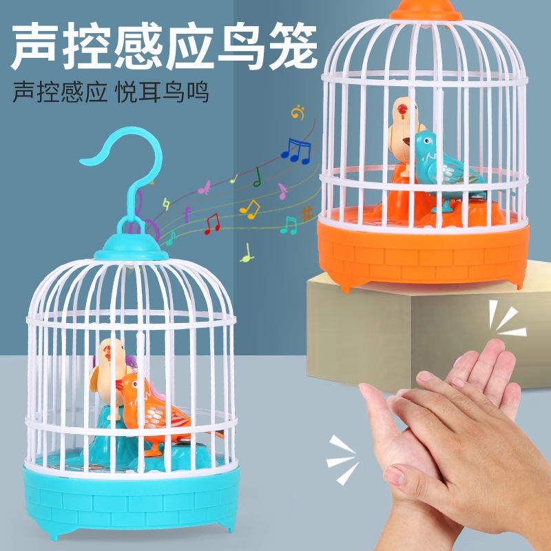 Lồng Chim Đồ Chơi Mô Phỏng Cho Bé