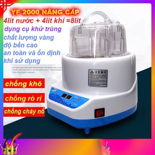 NỒI XÔNG HƠI Dùng Cho Lều xông Hơi ,bồn xông hơi