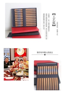 Đũa vi ca bộ 10 đôi