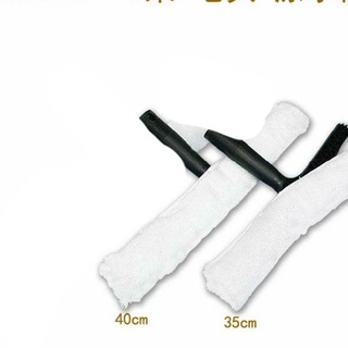 Bông thỏ lau kính tay cầm chữ T