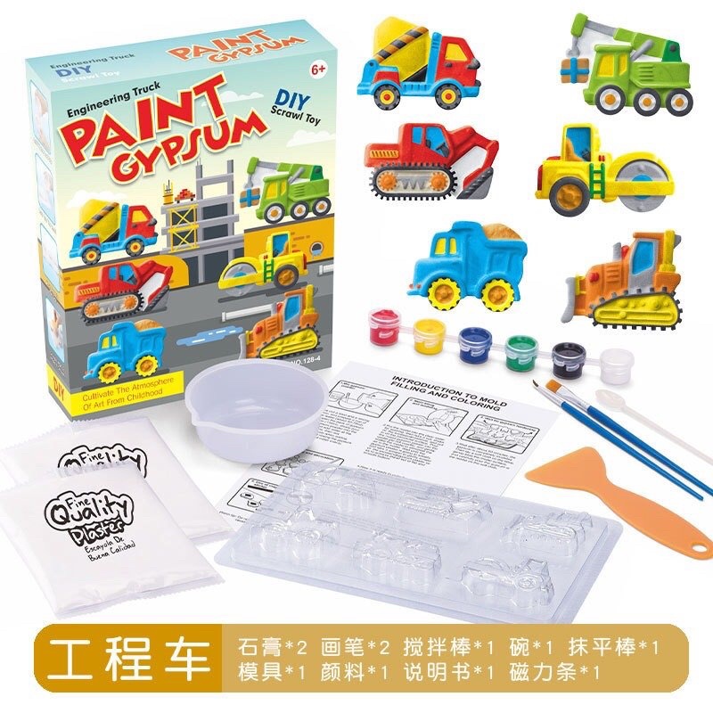 [Hàng Sẵn] DIY đổ tượng thạch cao - tô tượng Bộ đồ chơi đúc tượng và tô màu nhiều Kiểu