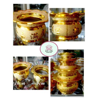 Lư hương kim sa - Có khay hứng nhang