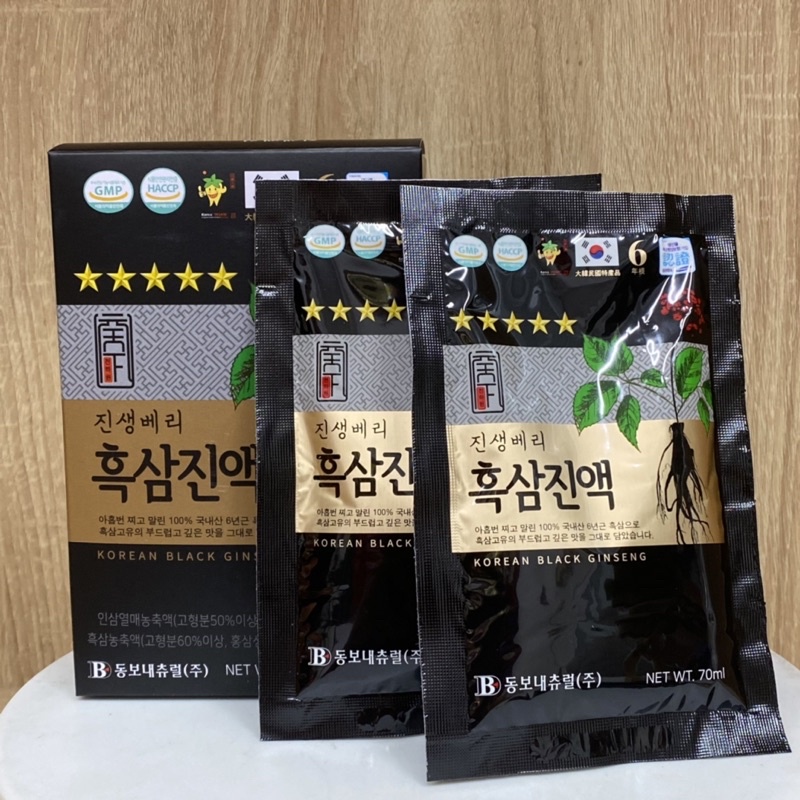 Nước Hắc Sâm Daesan Chính Hãng Hàn Quốc Hộp 30 Gói X 70ml