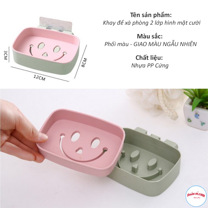 [Mã LIFE20KALL giảm 10% đơn 50K] Khay Để Bánh Xà Phòng Dán Tường 2 Lớp Đáy Kín Hình Mặt Cười [Loại tốt] 00239