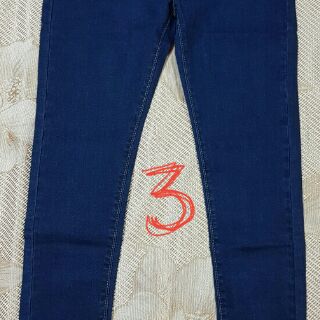 jean quảng châu sz 27