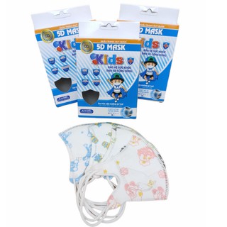 Khẩu trang 5D mask kid cho bé - Amiofficial