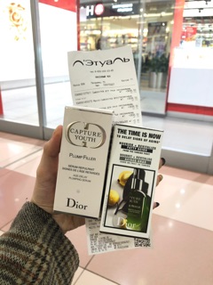 Serum Dior Capture Youth