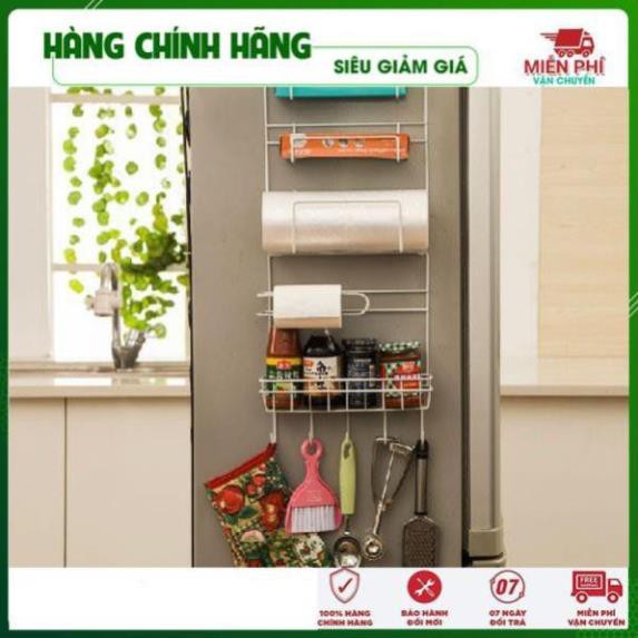 Giá Treo Cạnh Tủ Lạnh [Kệ Treo Tủ Lạnh] Đồ Gia Dụng Thông Minh