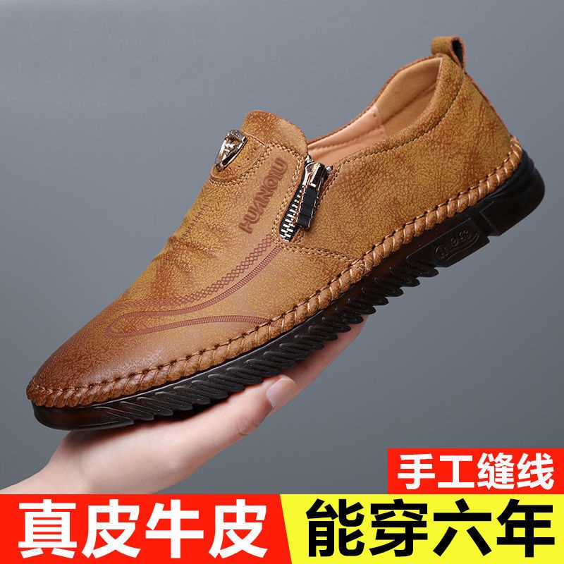 Giày Da Bò Thiết Kế Sang Trọng Thời Trang Cho Nam