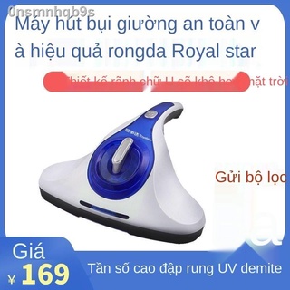 [bán chạy]Rongshida dụng cụ diệt mạt máy hút bụi gia khử trùng tia cực tím công đi mua sắm nghệ TV cùng đoạn