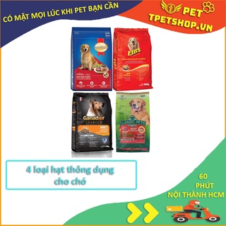 Thức Ăn Hạt Khô Ganador Cho Chó Con, Chó Lớn 400g