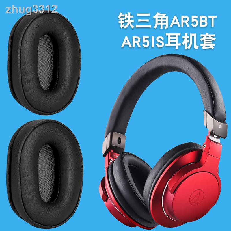 Đệm Mút Tai Nghe Choàng Đầu Audio-Technica Ath-Ar5Bt Ar5Is Chuyên Dụng | BigBuy360 - bigbuy360.vn