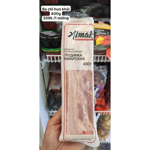 Mặt hàng bán buôn