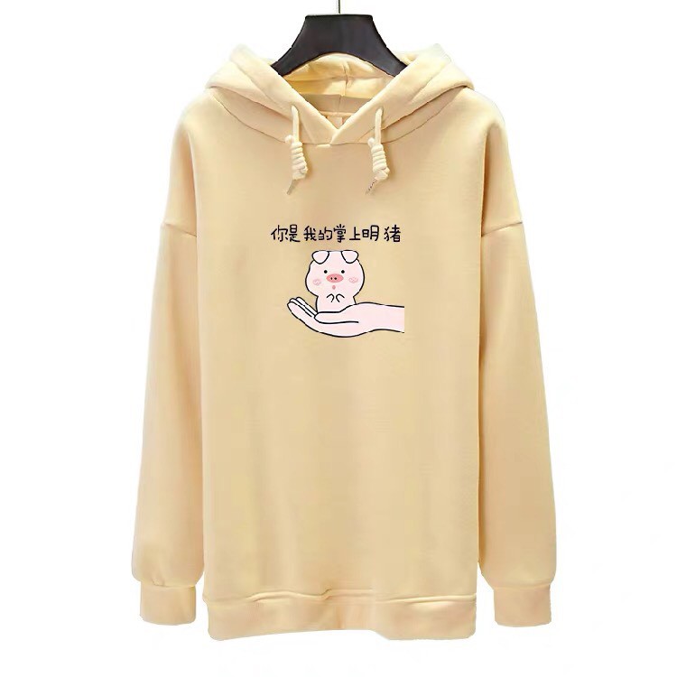Áo hoodie nỉ bông hình con lợn(4 màu hồng,trắng,be,vàng)