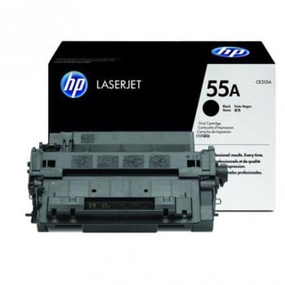 Hộp mực hp 55a