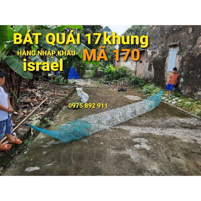 Bát quái khung - nhập khẩu israel