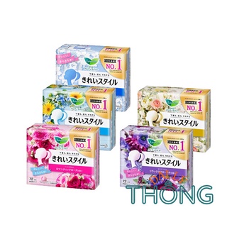 Băng vệ sinh hàng ngày laurier nhật bản 72 miếng - bvs hằng ngày laurier