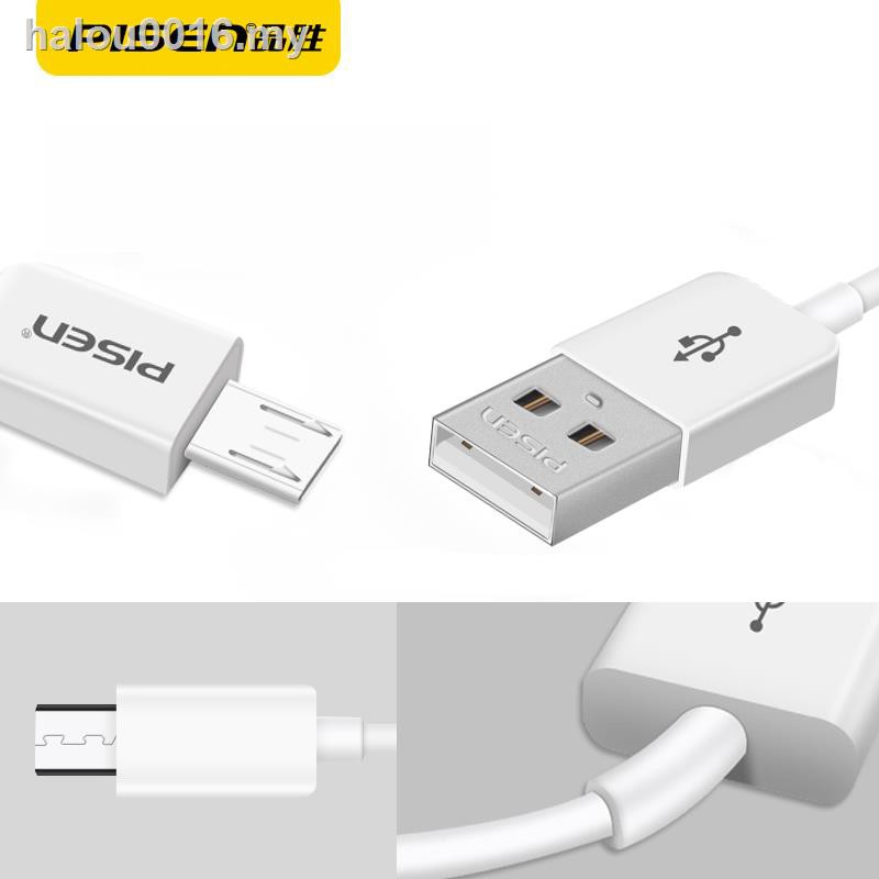 Cáp Sạc Nhanh Pisen Dài 3m Cổng Micro Usb Cho Samsung C5 C5000 J3 On7 On5 Xiaomi Vivo Huawei Oppo