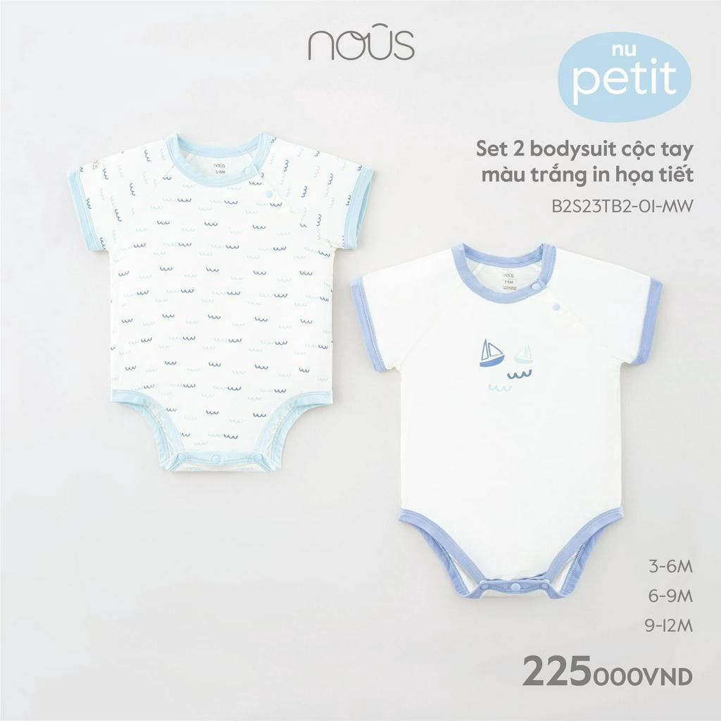 [CHÍNH HÃNG] Set 2 bodysuit cộc tay in họa tiết đáng yêu chất liệu petit Nous