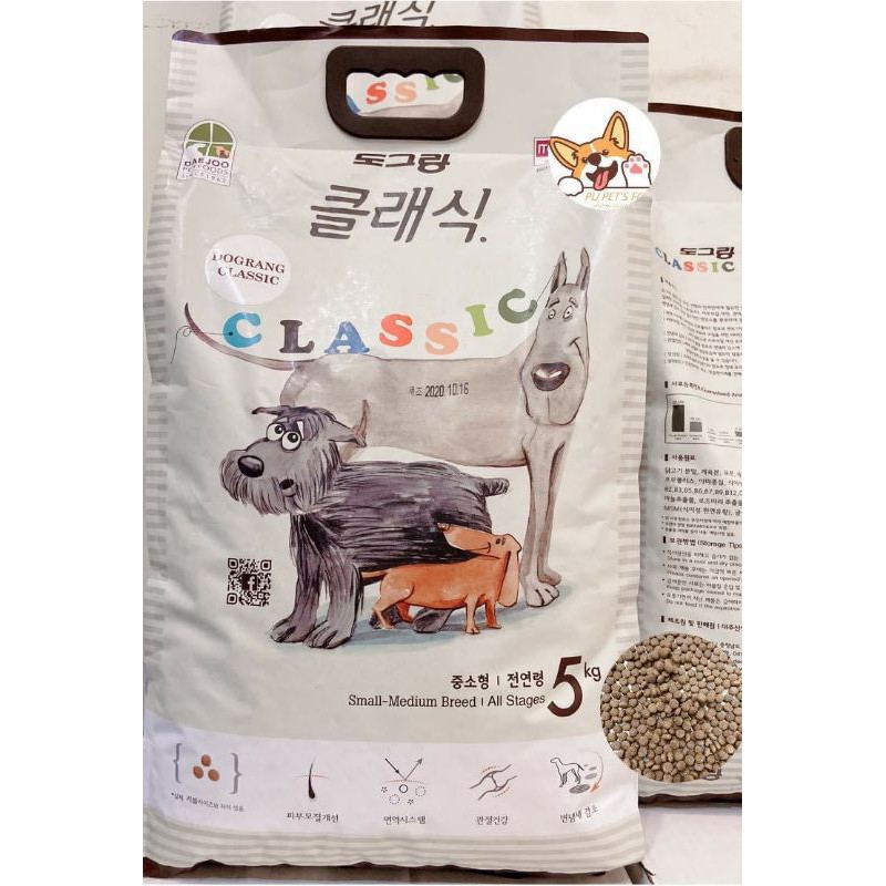 DOGRANG CLASSIC THỨC ĂN DÀNH CHO CHÓ BAO 5KG