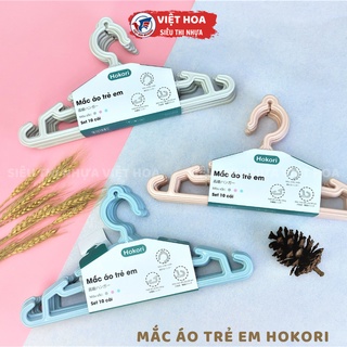 Móc quần áo, mắc áo trẻ em, mắc áo đa năng