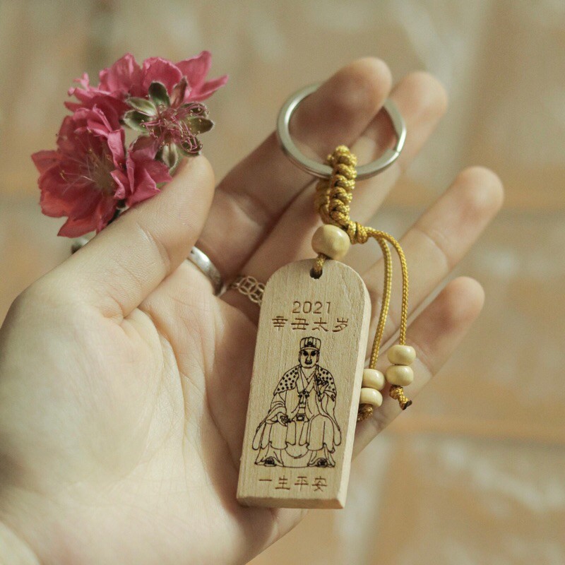 Phù Thái Tuế 2021