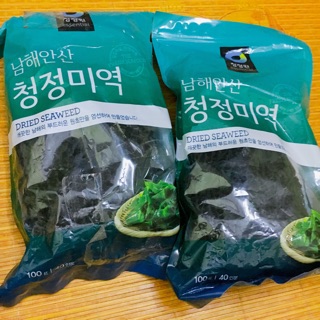 Pass nhanh 2 gói rong biển khô hàn quốc 200 gram
