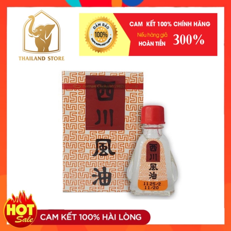 Dầu gió See Chuan Oil Thailand 3cc – 7cc