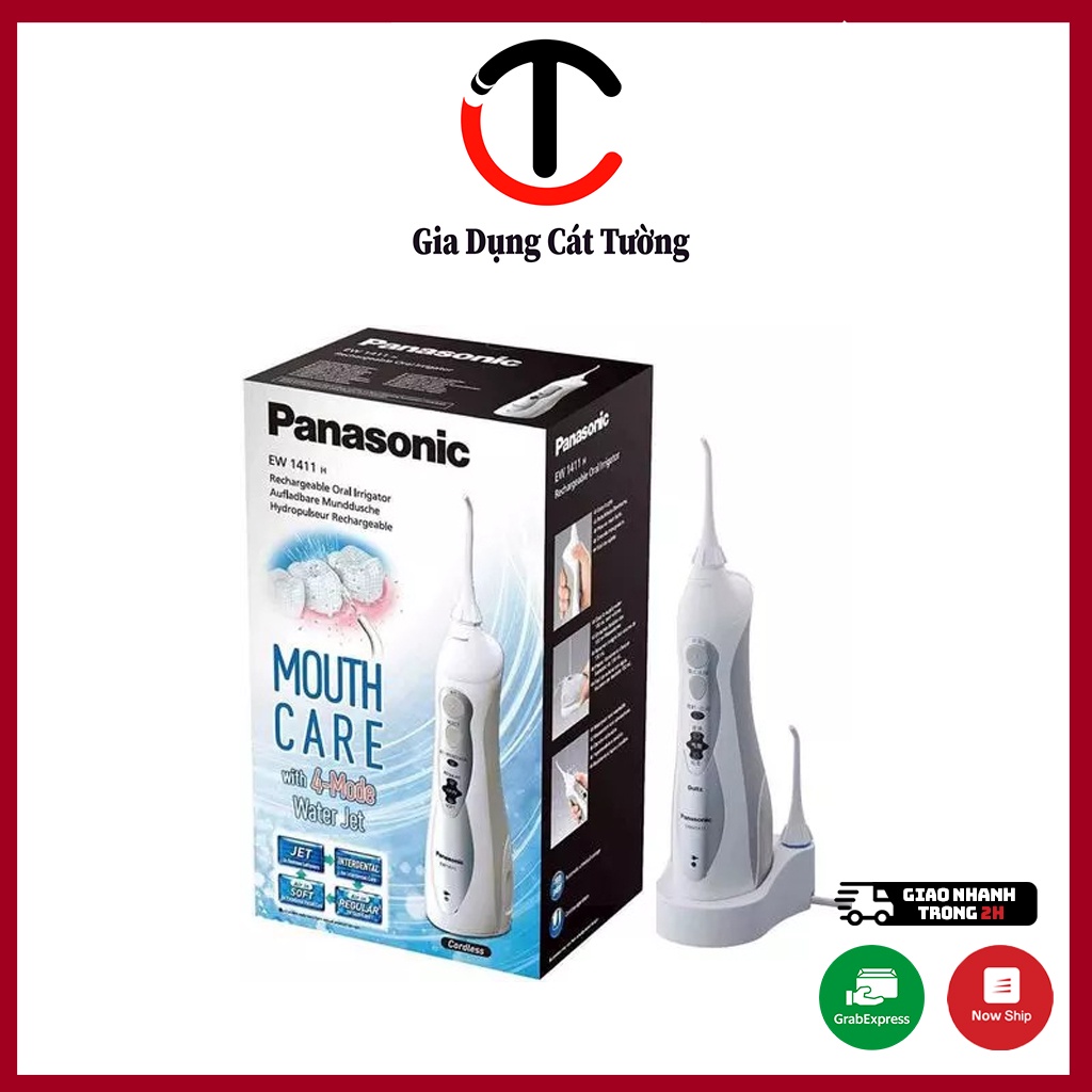 Tăm Nước Panasonic EW1411 HÀNG CHÍNH HÃNG