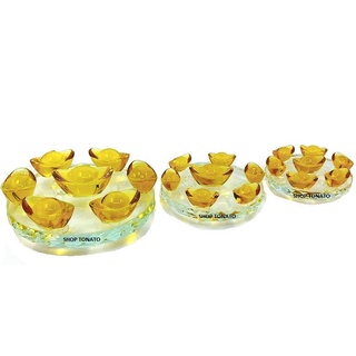 THỎI VÀNG, CỤC VÀNG THẤT TINH TRẬN