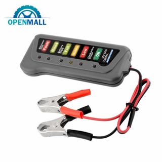 Thiết bị kiểm tra ắc quy 12v