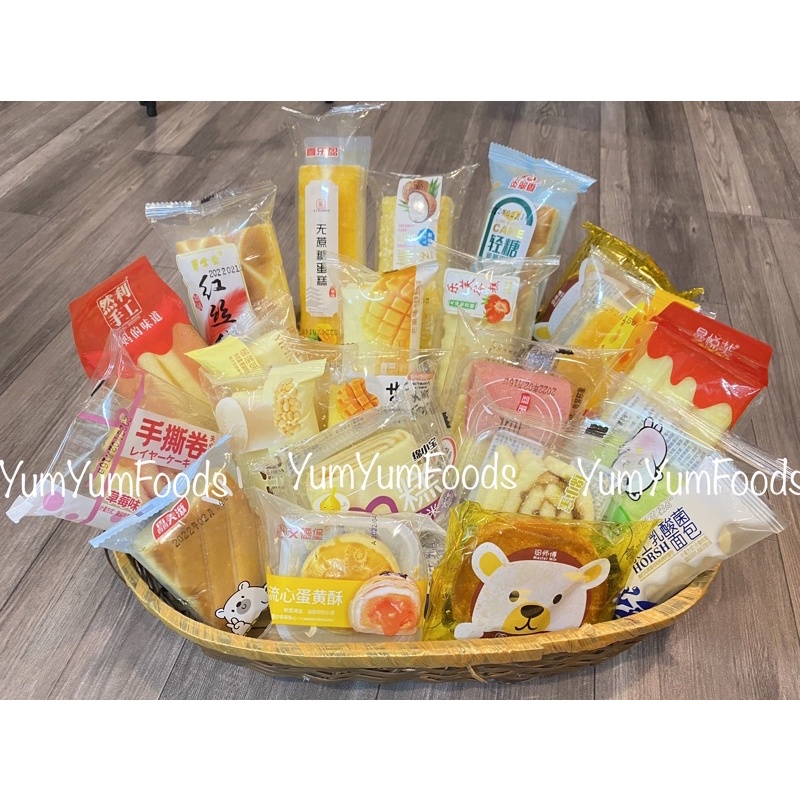 Bánh Mix Nội Địa Đài Loan 1kg Đủ Vị (Không Trùng Vị) Ngon Loại 1 Đồ Ăn Vặt Hà Nội