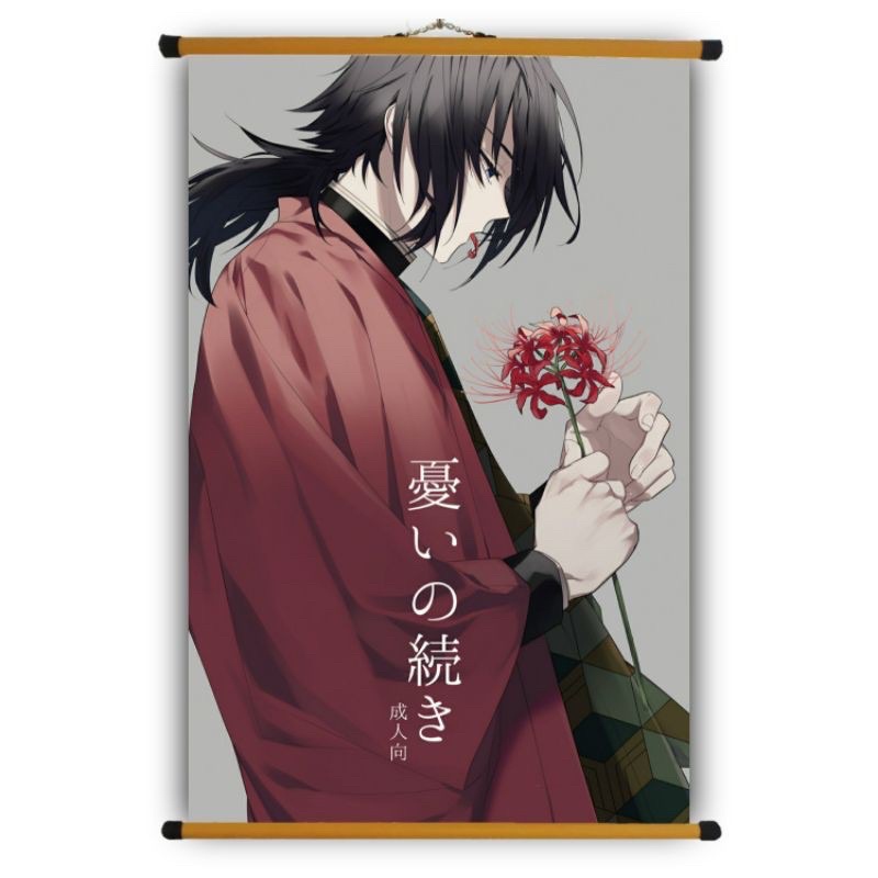 Poster Vải Anime Kimetsu No Yaiba Tomioka Giyuu