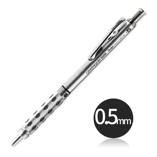 Chì bấm soạn thảo cơ khí 0.5mm pentel graph gear 1000™ pg1015