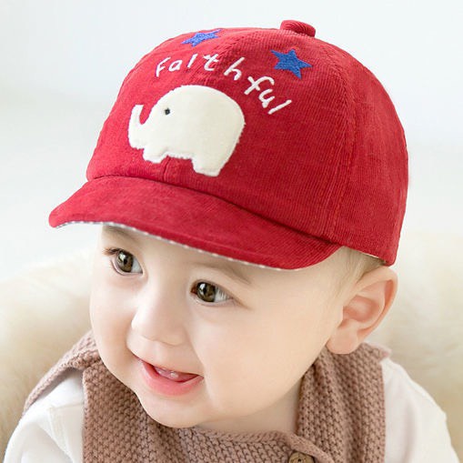 Mũ Lưỡi Trai Thêu Hình Chú Voi Con Cho Bé