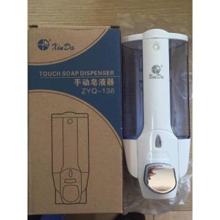 Hộp đựng xà bông treo tường