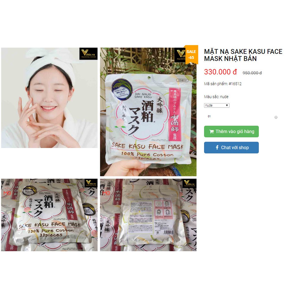 Set MẶT NẠ SAKE KASU FACE MASK NHẬT BẢN