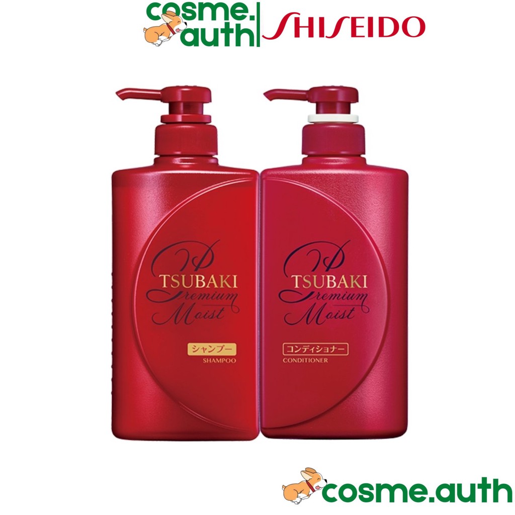 Dầu Gội - Dầu Xả Tsubaki Premium 490ml