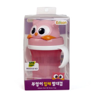 [Bé từ 1 tuổi] Bình tập uống Edison 2 3D con cú (màu hồng)