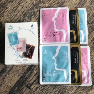 Combo 6 miếng mặt nạ sinh học dưỡng da cao cấp YOSE