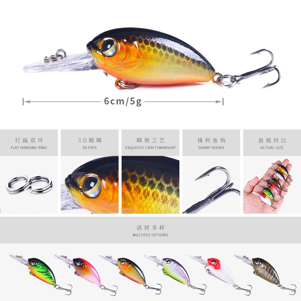 Mồi Giả Câu Cá 3ceyes 6cm 5g HENGJIA