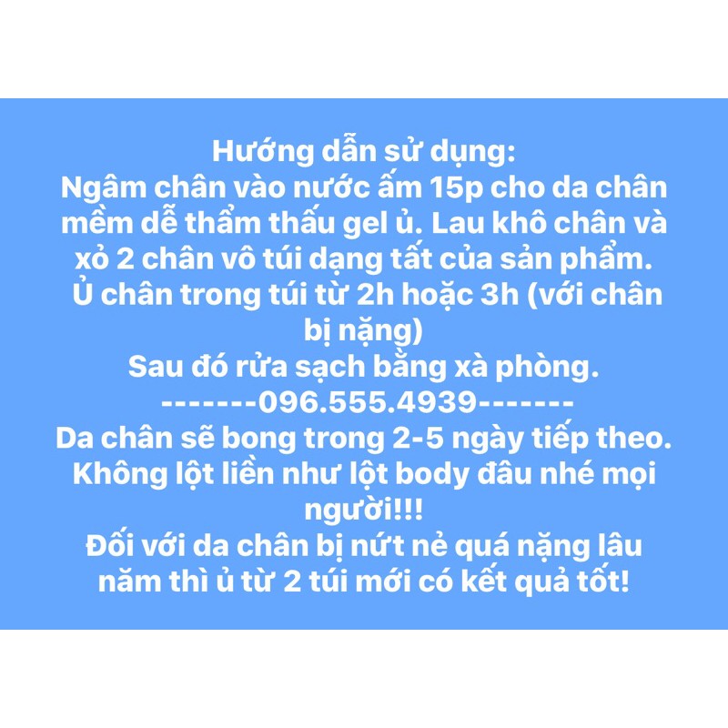 Túi Ủ Lột Bỏ Da Chết Dành Cho Gót Chân Nứt Nẻ Chai Sạn (hương Lavender) NỘI ĐỊA TRUNG