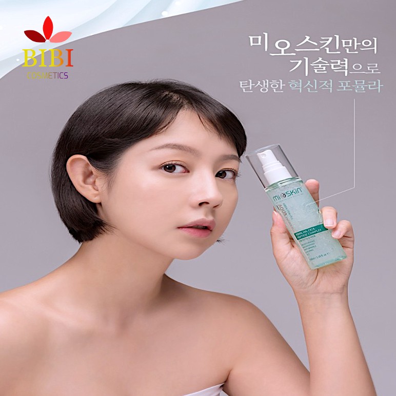 [Chính Hãng + Full Tem] 미오스킨 Xịt Dưỡng Tế Bào Gốc Mio Skin Green Stem Cell Aqua Frozen Mist 5 in 1 Korea
