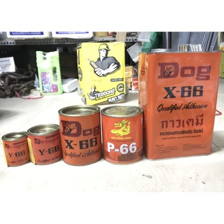 Keo con chó X66 600ml dán siêu chắc